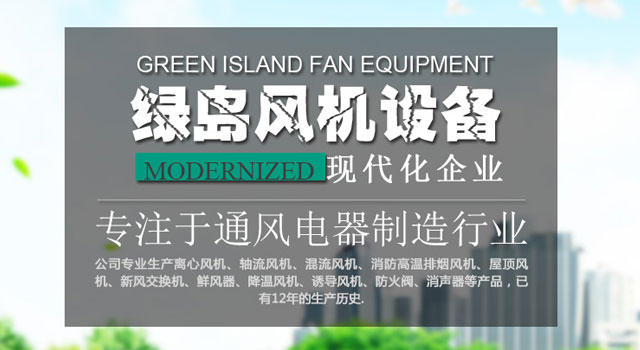 硬木企口體育運動地板怎么維護