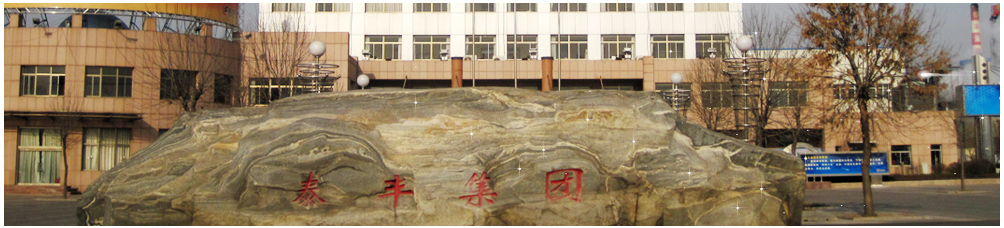 專業(yè)的乒乓球館木地板安裝工藝