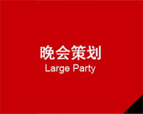 烏魯木齊企口體育場地板安裝