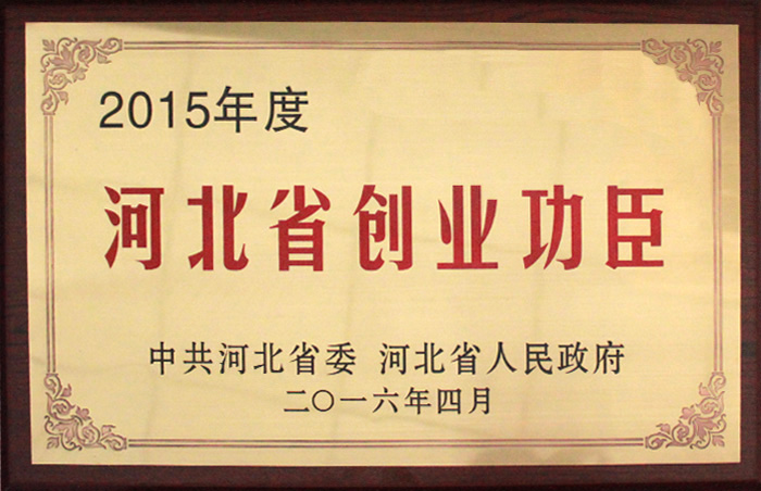 河南企口體育木地板施工技術