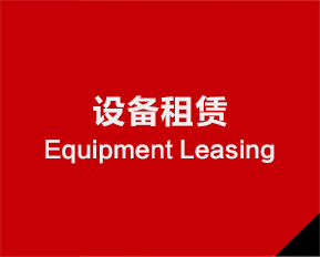 哪個品牌好？實木運動地板訓練場館