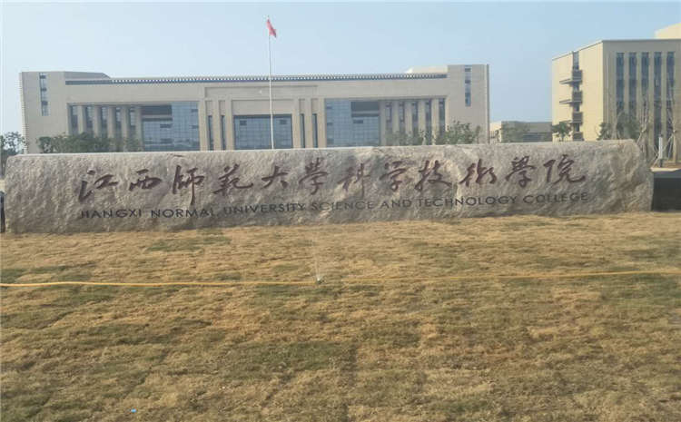 專業(yè)的體育館實木地板怎么維修？