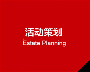 訓(xùn)練館體育木地板安裝