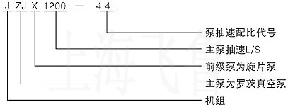 南京柞木體育木地板價格