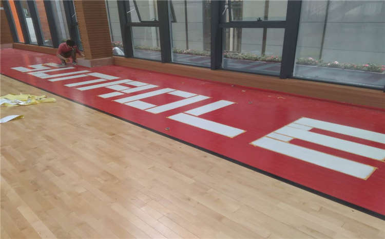 楓木實木運動地板一般多少錢？