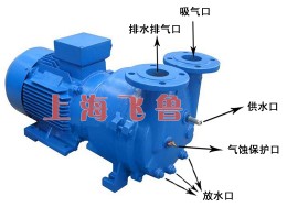 北京柞木體育場地板每平米價格