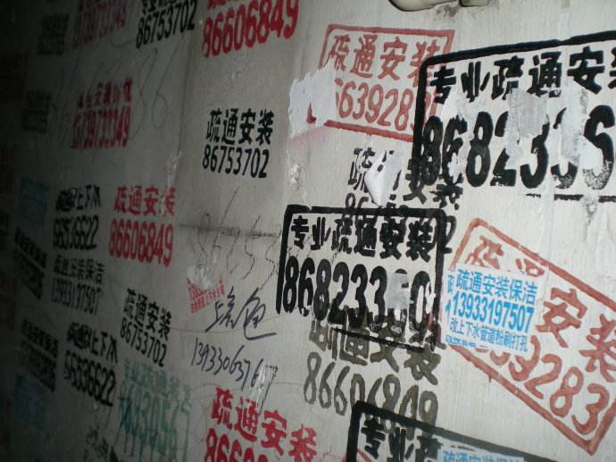 橡膠木NBA籃球場木地板翻新施工