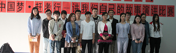 永濟(jì)體育地板