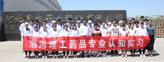 松木籃球運動地板怎么翻新？