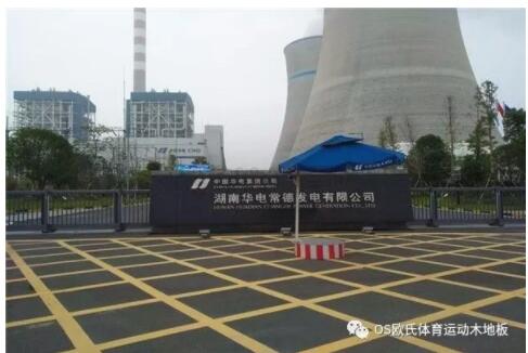 �����A늳��°l(f��)����޹�˾�\(y��n)��(d��ng)ľ�ذ���O(sh��)����