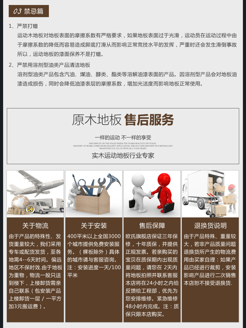 �ӱ��\(y��n)��(d��ng)ľ�ذ�