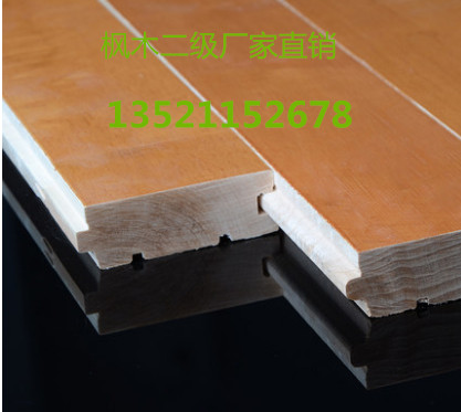 ��ľ����(j��)�\(y��n)��(d��ng)�ذ�