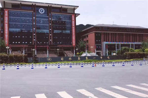 �F��ʡ���x����ˮ�h**�ЌW�@���^ľ�ذ尸��