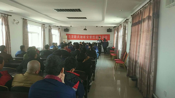 �����W�ϵذ�2018��Ȱ��b���ܺ�������Ӗ���������_